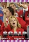 Poster for Scalp