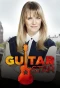 Poster for Guitar Star