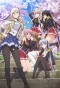Poster for Walkure Romanze