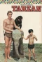 Poster for Tarzan