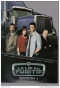 Poster for 18 Wheels of Justice