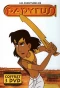 Poster for Papyrus
