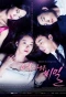 Poster for Women's Secret