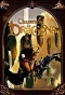 Poster for Chasseurs de Dragons
