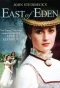Poster for East of Eden