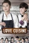 Poster for Love Cuisine