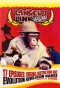Poster for Lancelot Link: Secret Chimp