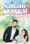 Poster for Şahane Damat