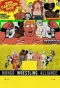 Poster for Mongo Wrestling Alliance