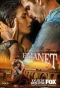 Poster for Emanet