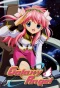 Poster for Galaxy Angel