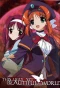 Poster for Kono Minikuku mo Utsukushii Sekai