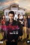 Poster for Bir Aşk Hikayesi