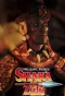 Poster for Shaka Zulu