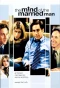 Poster for The Mind of the Married Man