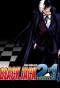 Poster for Black Jack 21