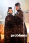 Poster for Problems