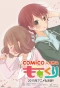 Poster for Momokuri