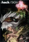 Poster for .hack//SIGN