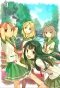 Poster for Natsuiro Kiseki