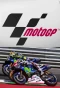 Poster for MotoGP Highlights
