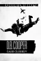Poster for D.B. Cooper: Case Closed?
