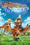 Poster for Monster Hunter Stories: Ride On