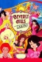 Poster for Beverly Hills Teens