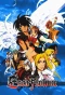 Poster for Escaflowne