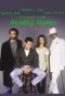 Poster for Deadly Games