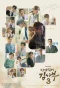 Poster for Romantic Doctor, Teacher Kim