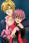 Poster for Gravitation