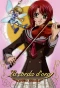 Poster for La Corda D'Oro: Primo Passo
