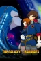 Poster for The Galaxy Railways