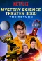 Poster for Mystery Science Theater 3000