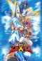 Poster for Yu-Gi-Oh! Zexal