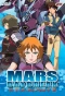 Poster for Mars Daybreak