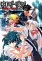 Poster for Hyper Police