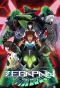 Poster for Zegapain