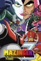 Poster for Mazinger Z