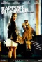 Poster for Rapport Till Himlen
