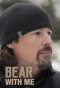 Poster for Bear with Me