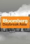 Poster for Daybreak Asia