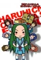 Poster for Nyoron! Churuya-san