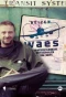 Poster for Reizen Waes