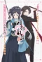 Poster for Touken Ranbu: Hanamaru