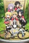 Poster for Long Riders!