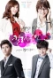 Poster for Color of a Woman