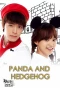 Poster for Panda and Hedgehog
