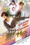 Poster for K-POP - The Ultimate Audition